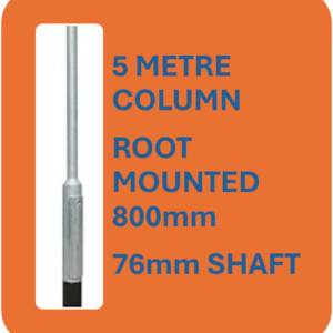 5M Galvanised Rooted Street Lamp Post Top/Lighting Column